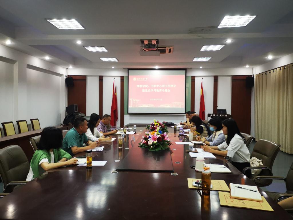 william威廉亚洲官方
