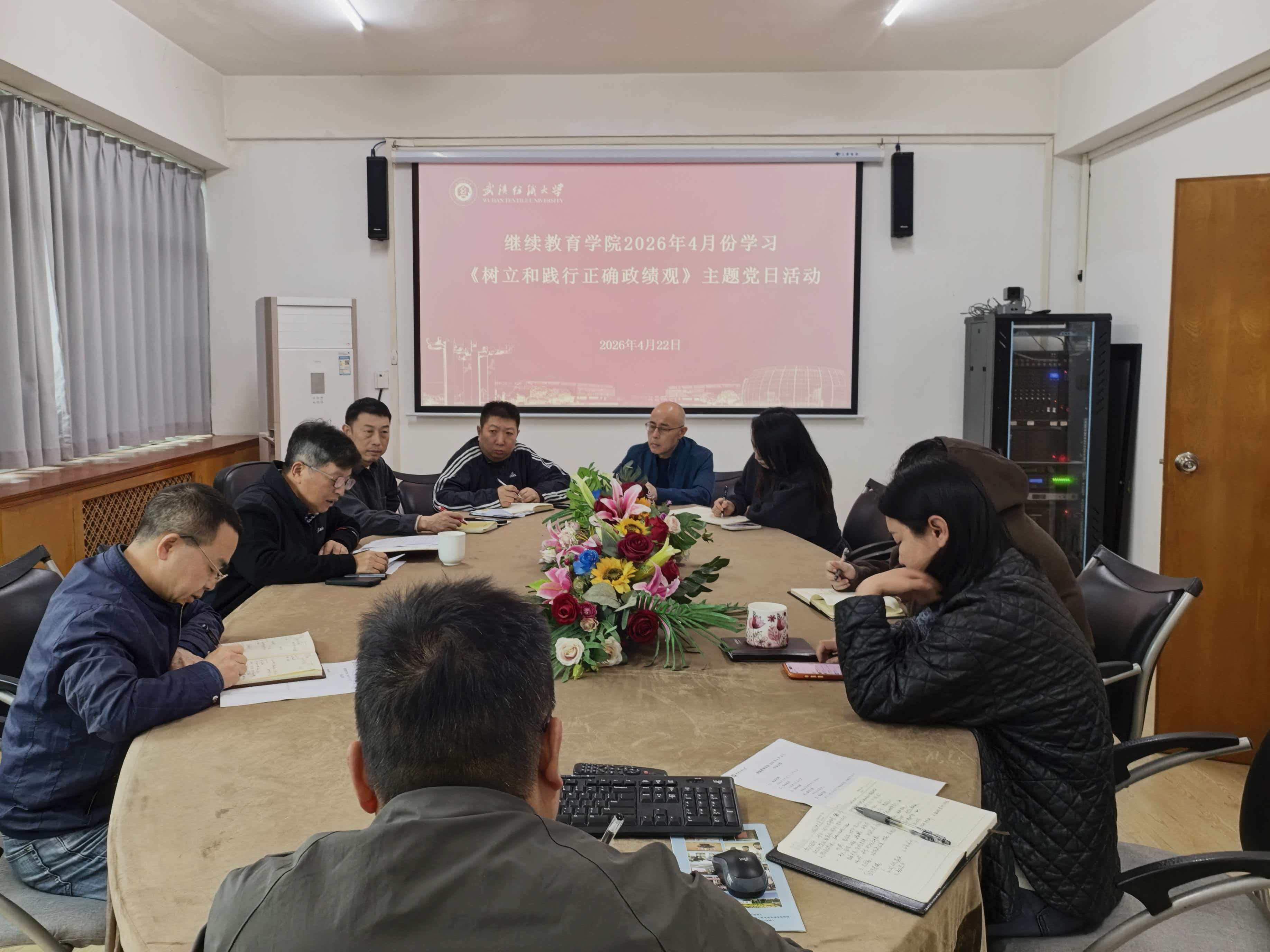 william威廉亚洲官方