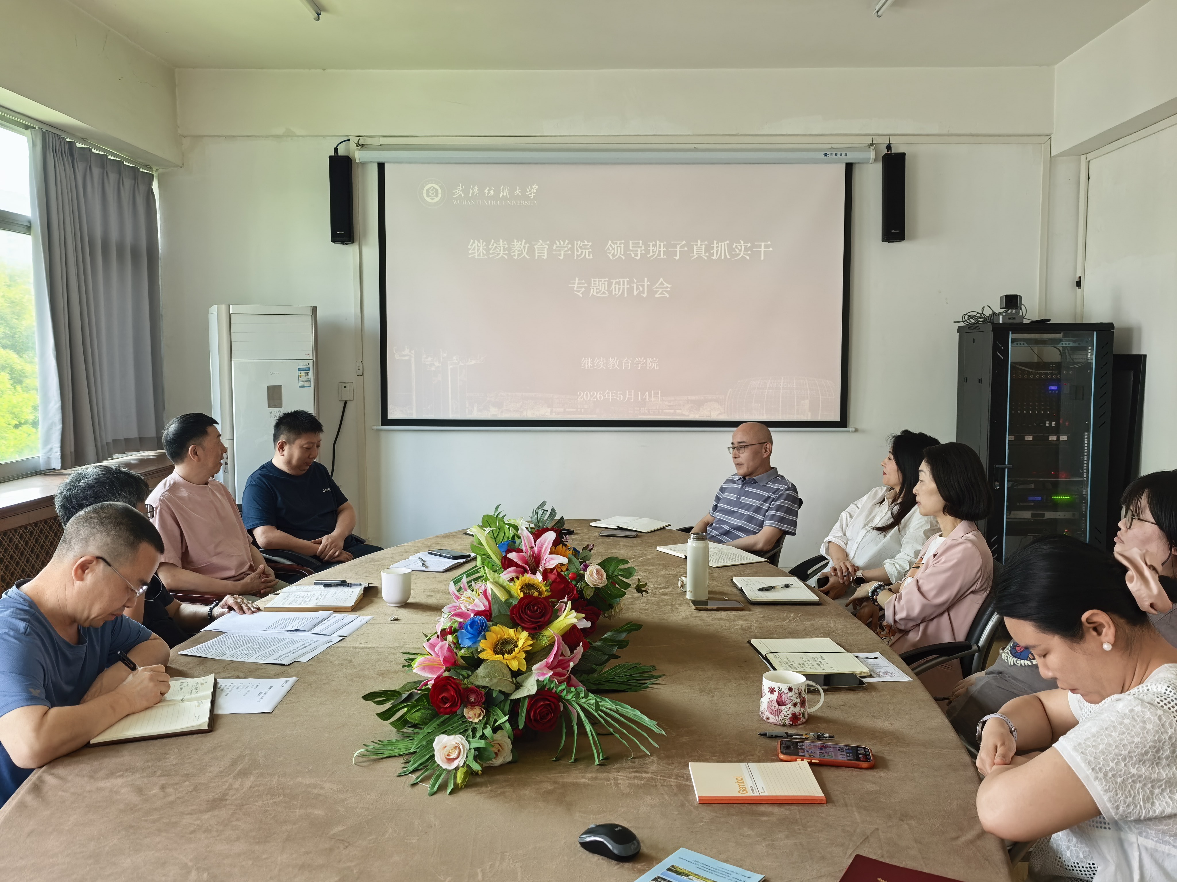 william威廉亚洲官方