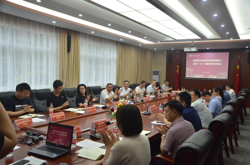 william威廉亚洲官方