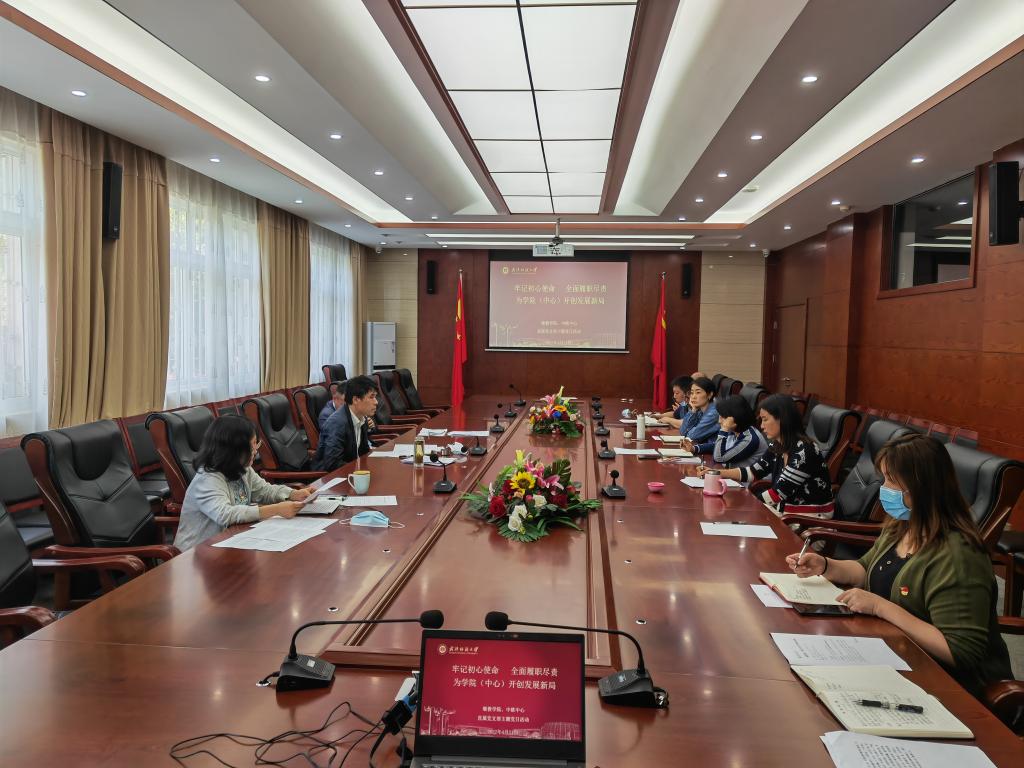 william威廉亚洲官方