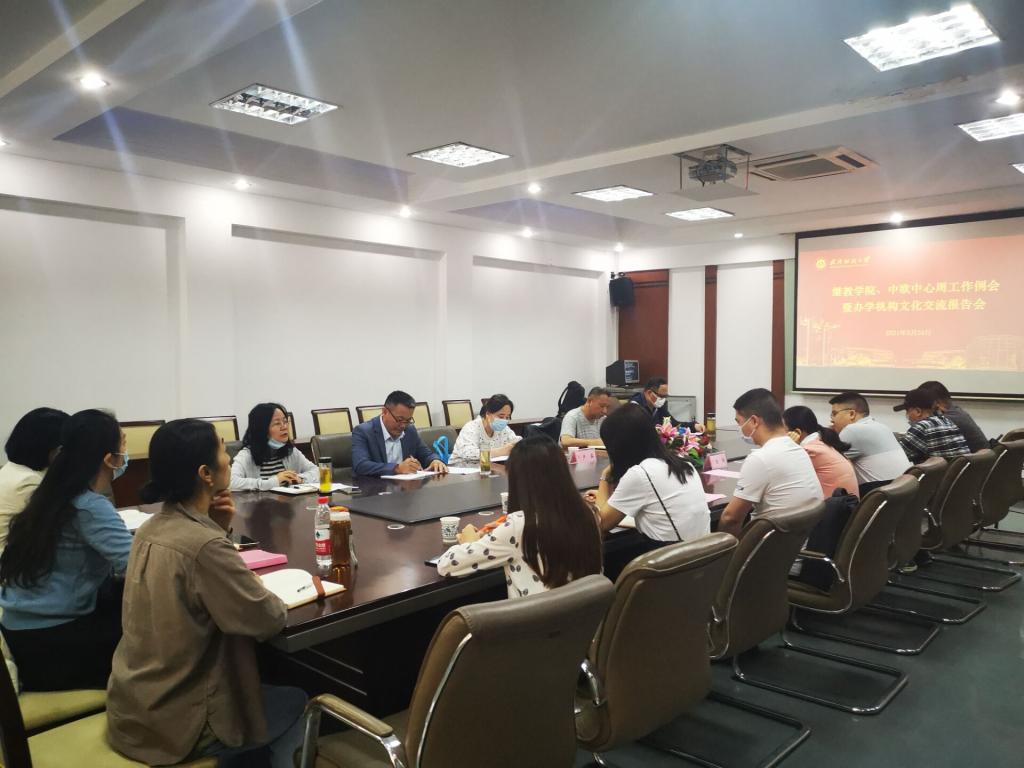 william威廉亚洲官方