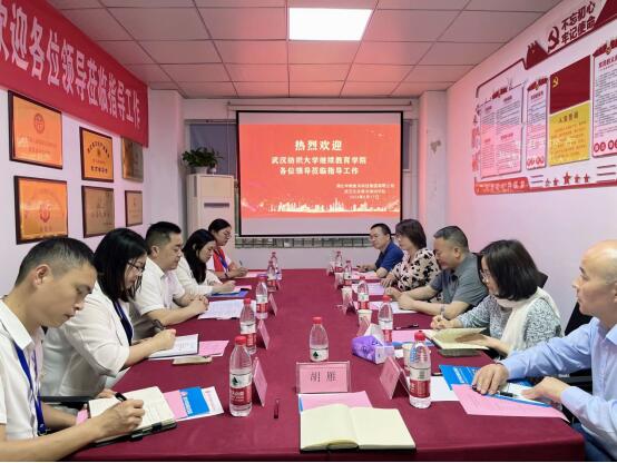 william威廉亚洲官方