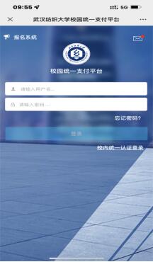 william威廉亚洲官方