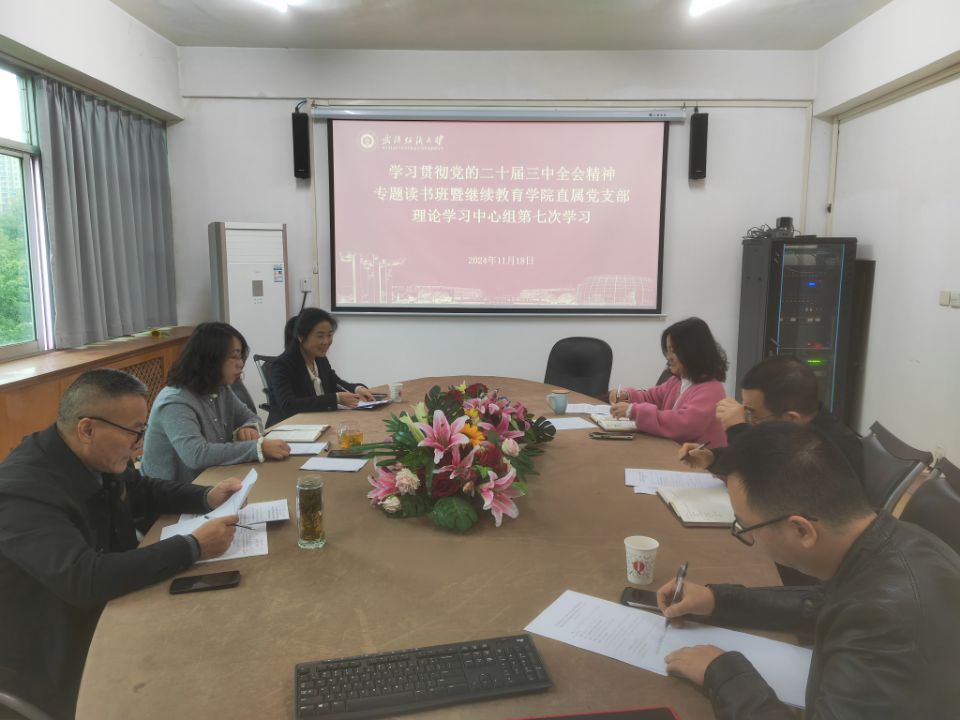 william威廉亚洲官方