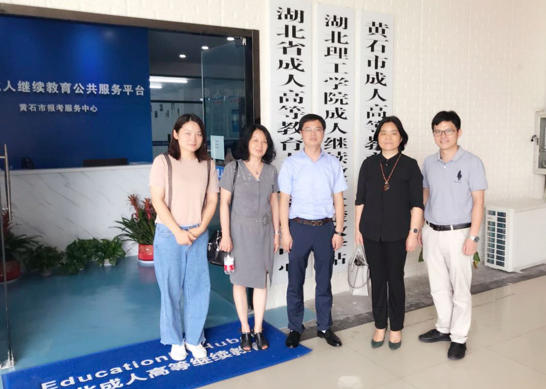 william威廉亚洲官方