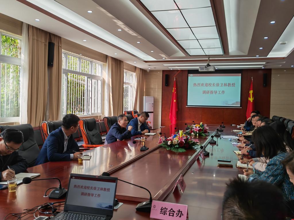 william威廉亚洲官方
