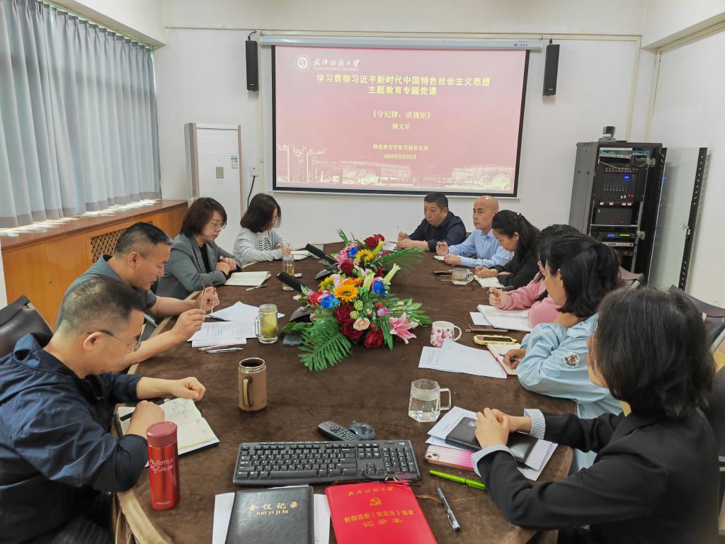 william威廉亚洲官方