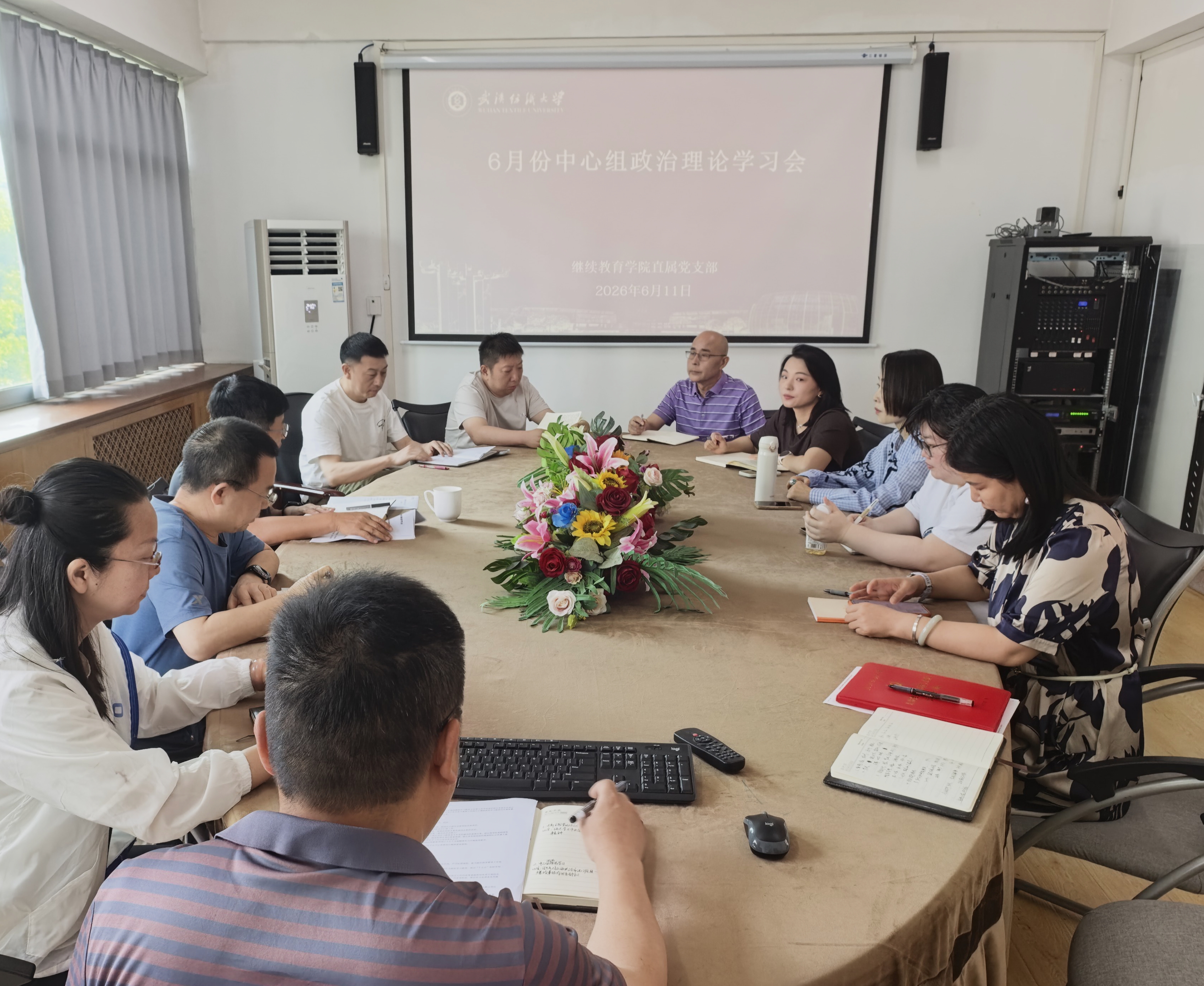 william威廉亚洲官方