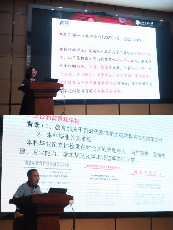 william威廉亚洲官方