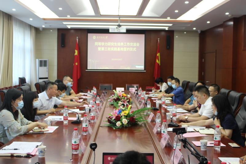 william威廉亚洲官方