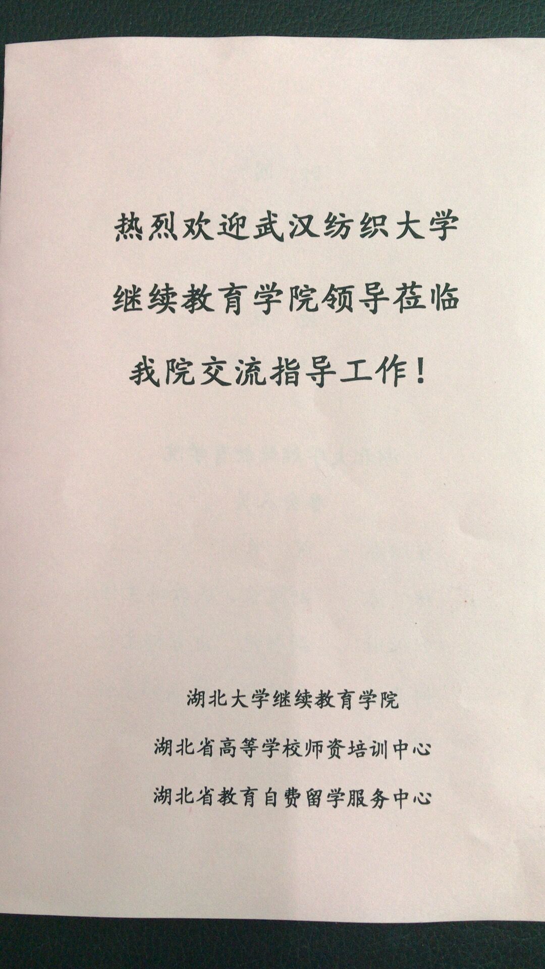william威廉亚洲官方