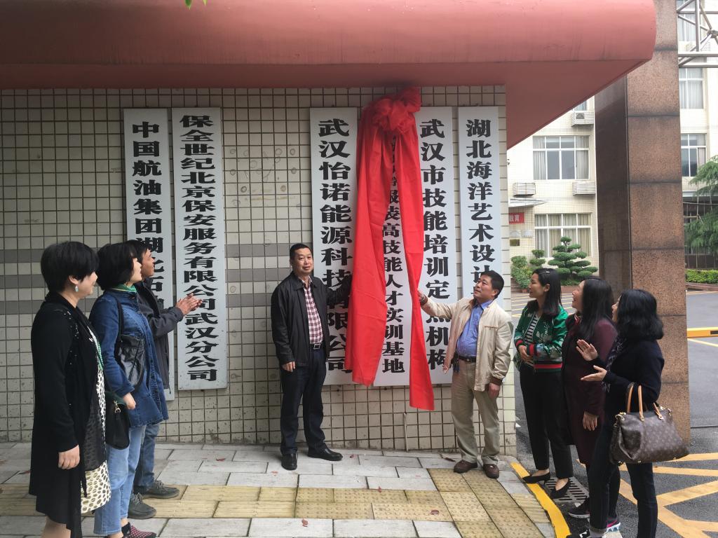 william威廉亚洲官方