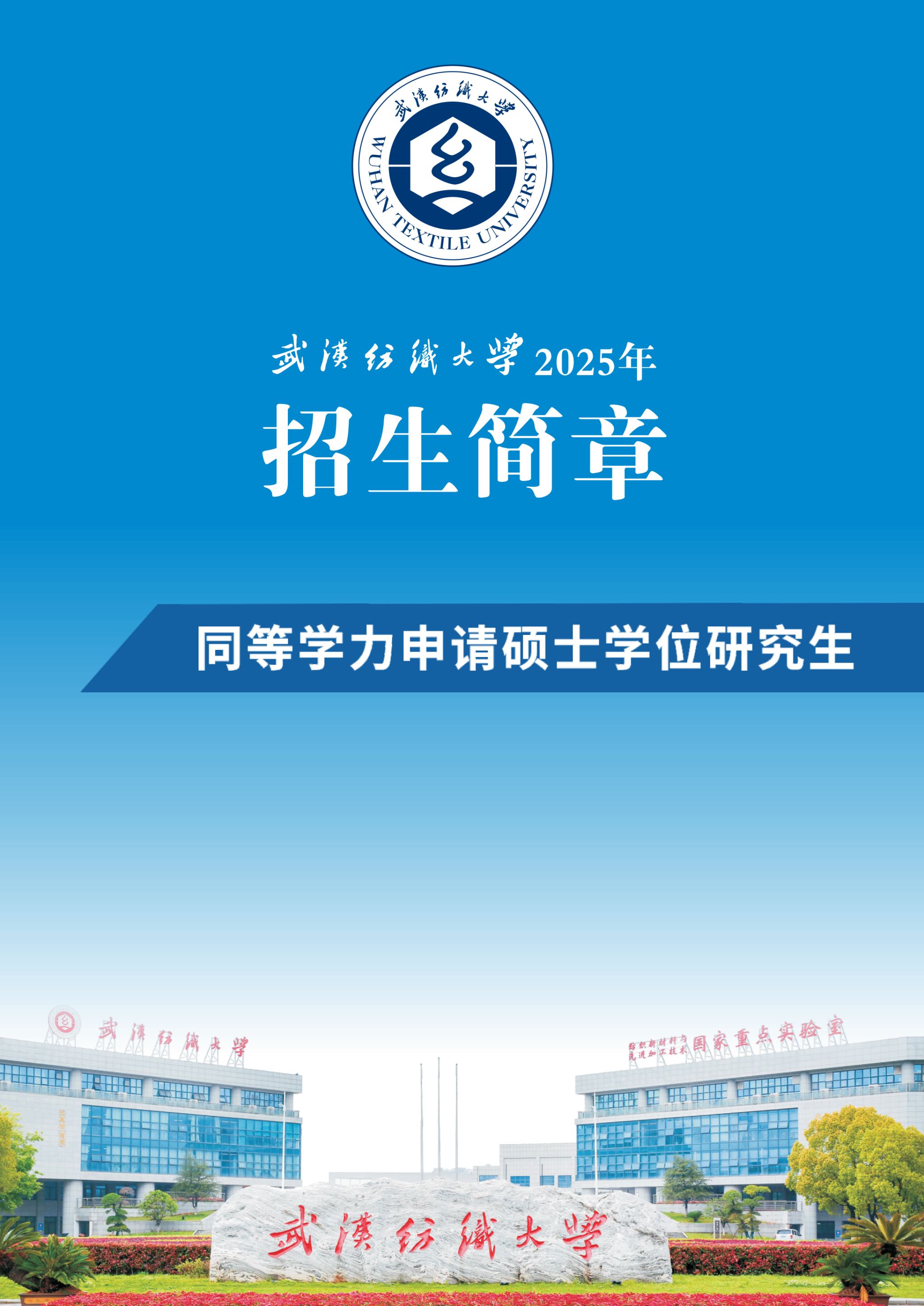 william威廉亚洲官方