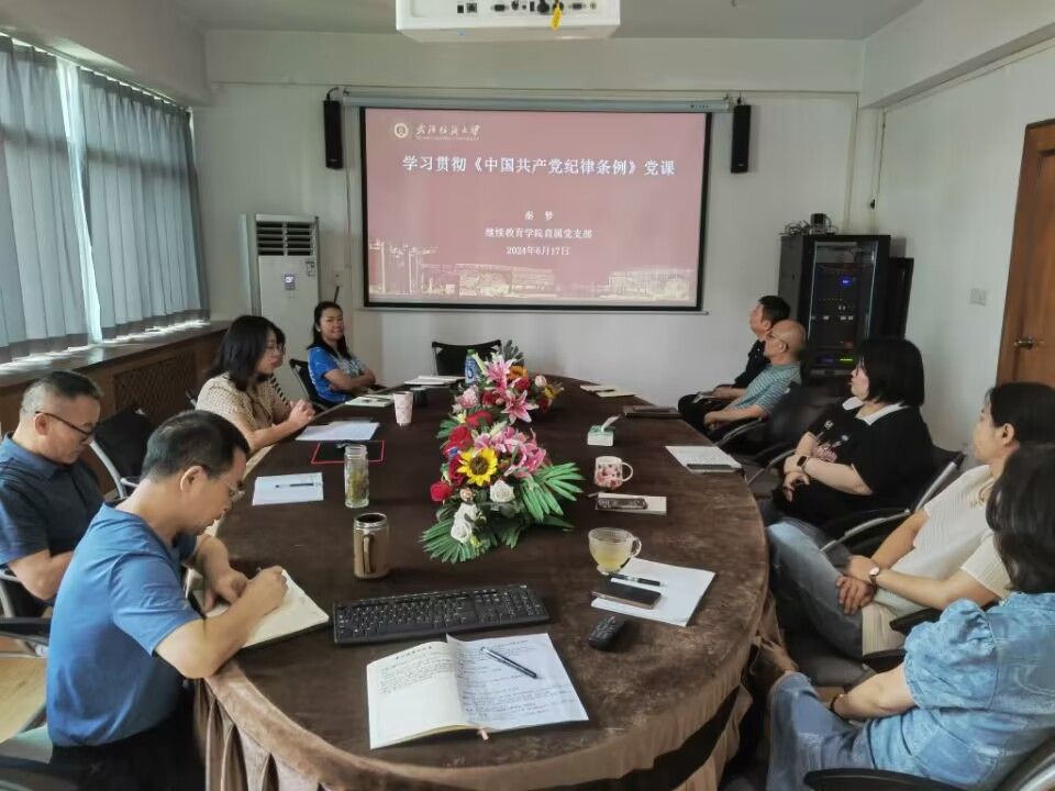 william威廉亚洲官方