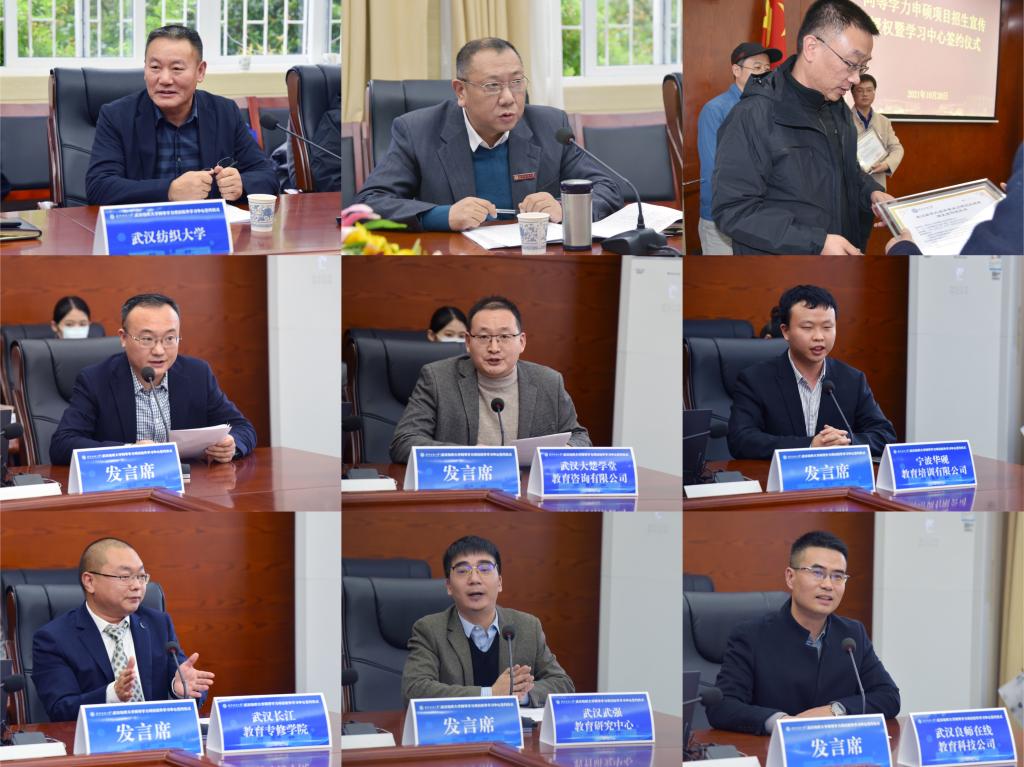 william威廉亚洲官方