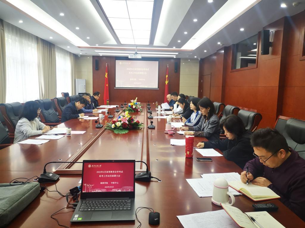 william威廉亚洲官方