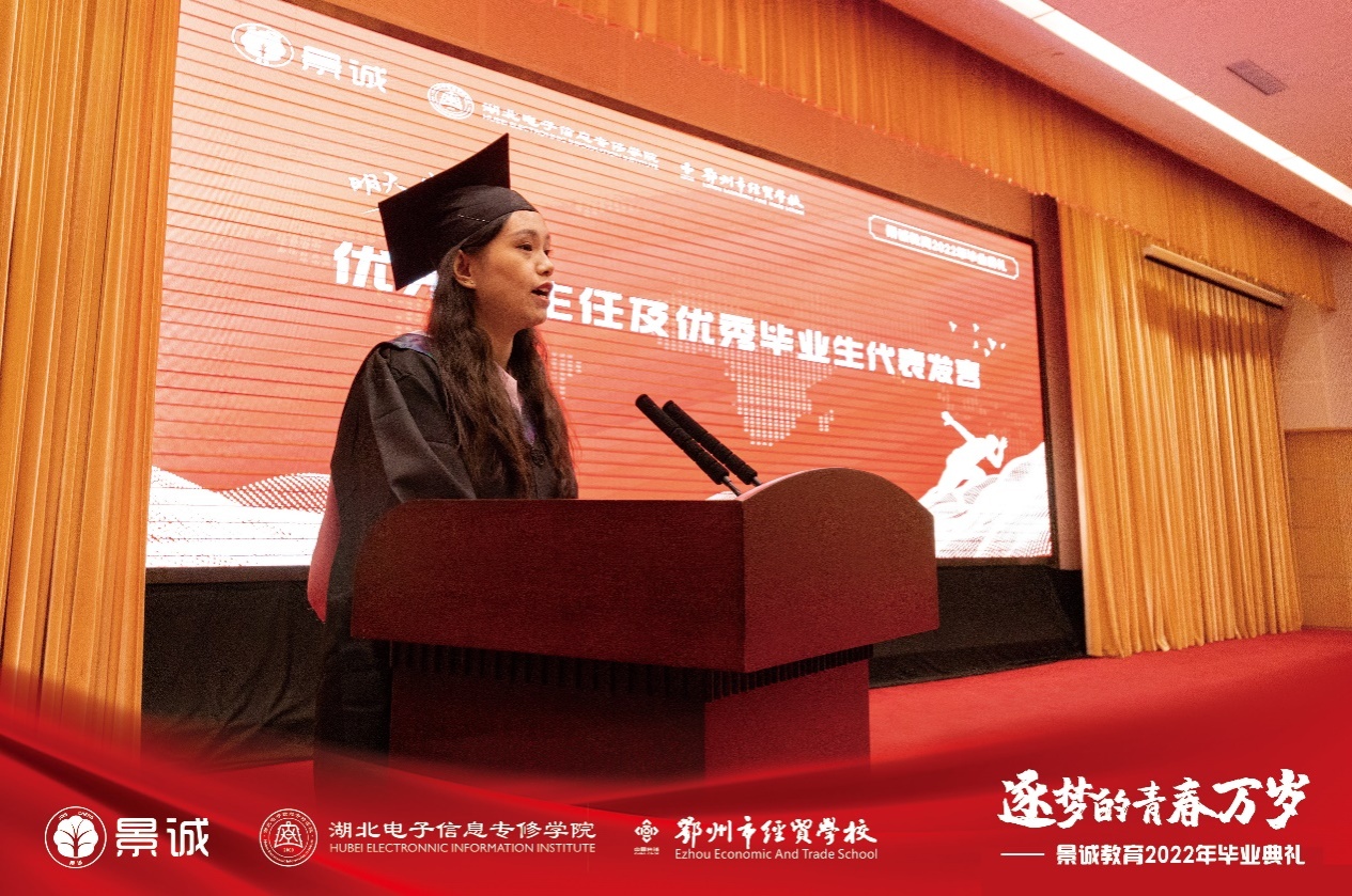 william威廉亚洲官方