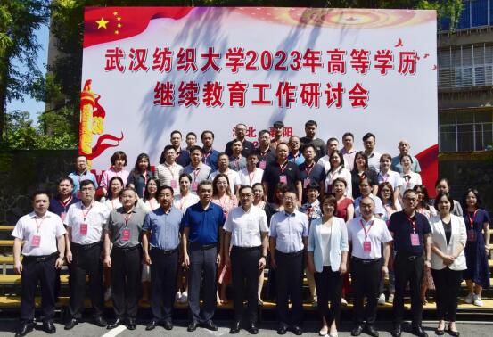 william威廉亚洲官方