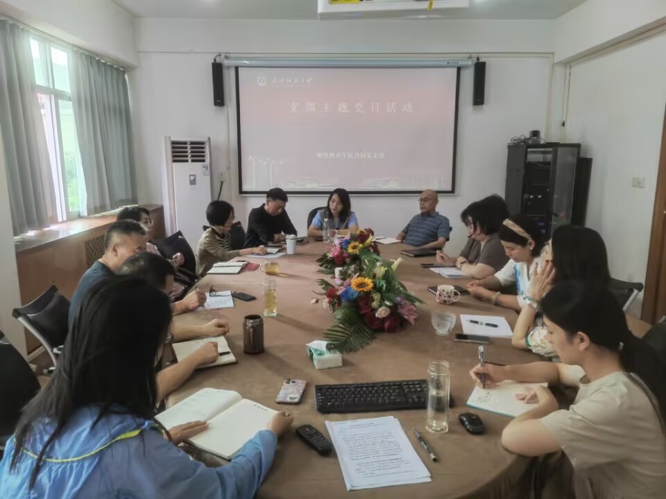 william威廉亚洲官方