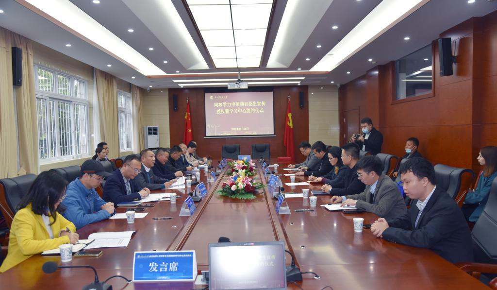 william威廉亚洲官方