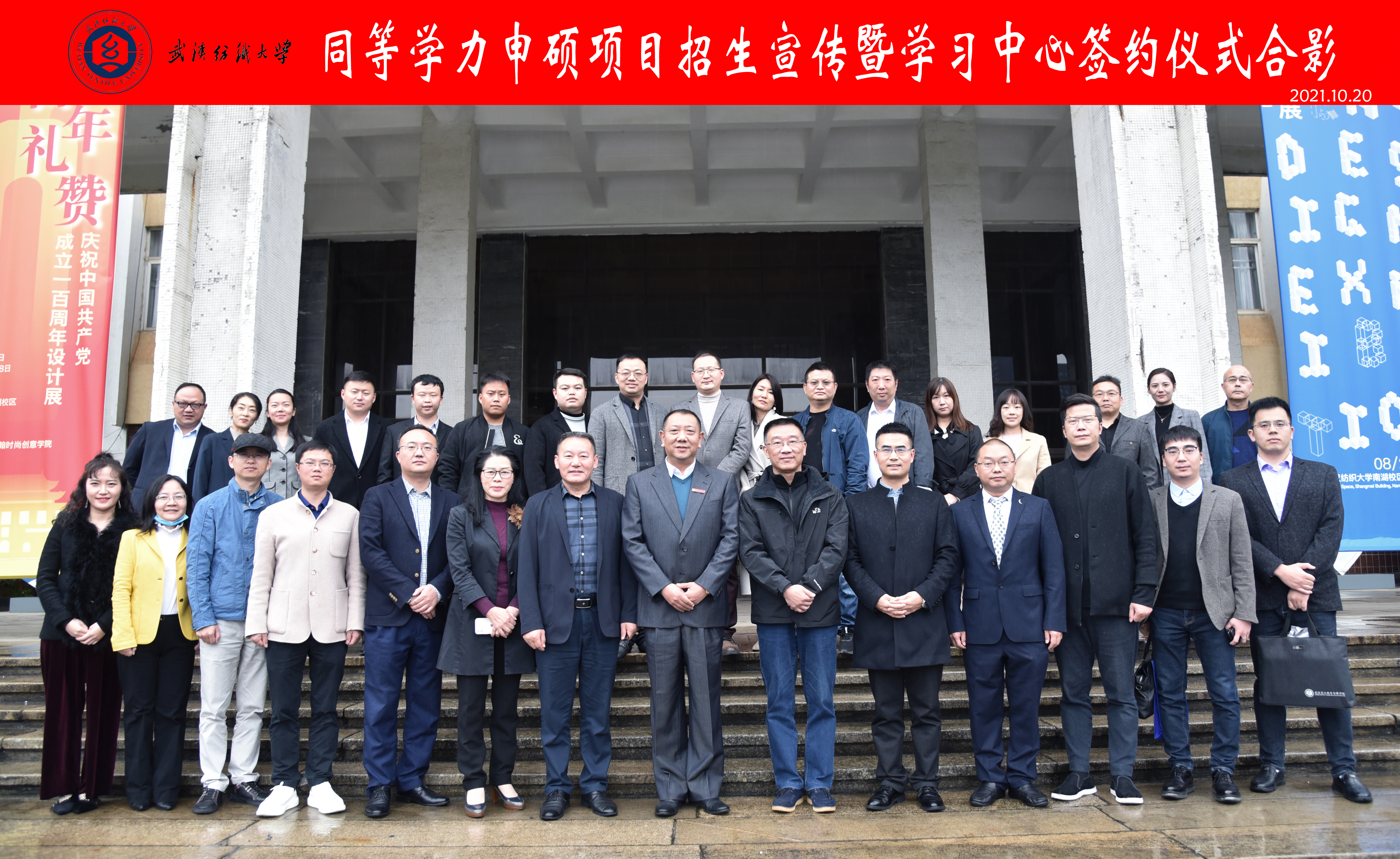 william威廉亚洲官方