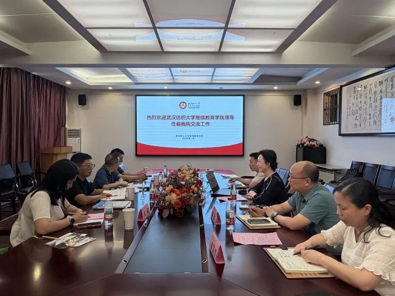william威廉亚洲官方