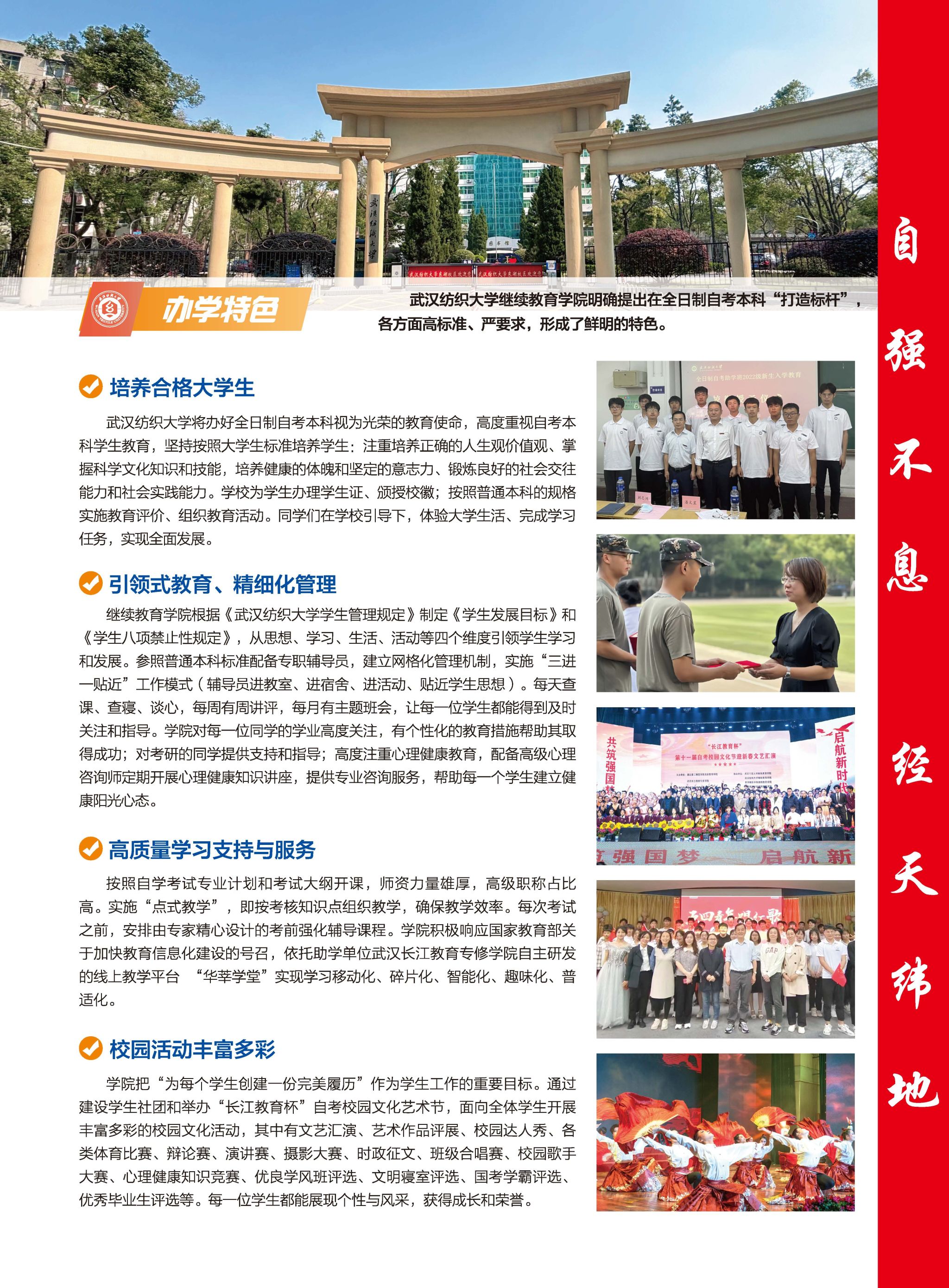 william威廉亚洲官方
