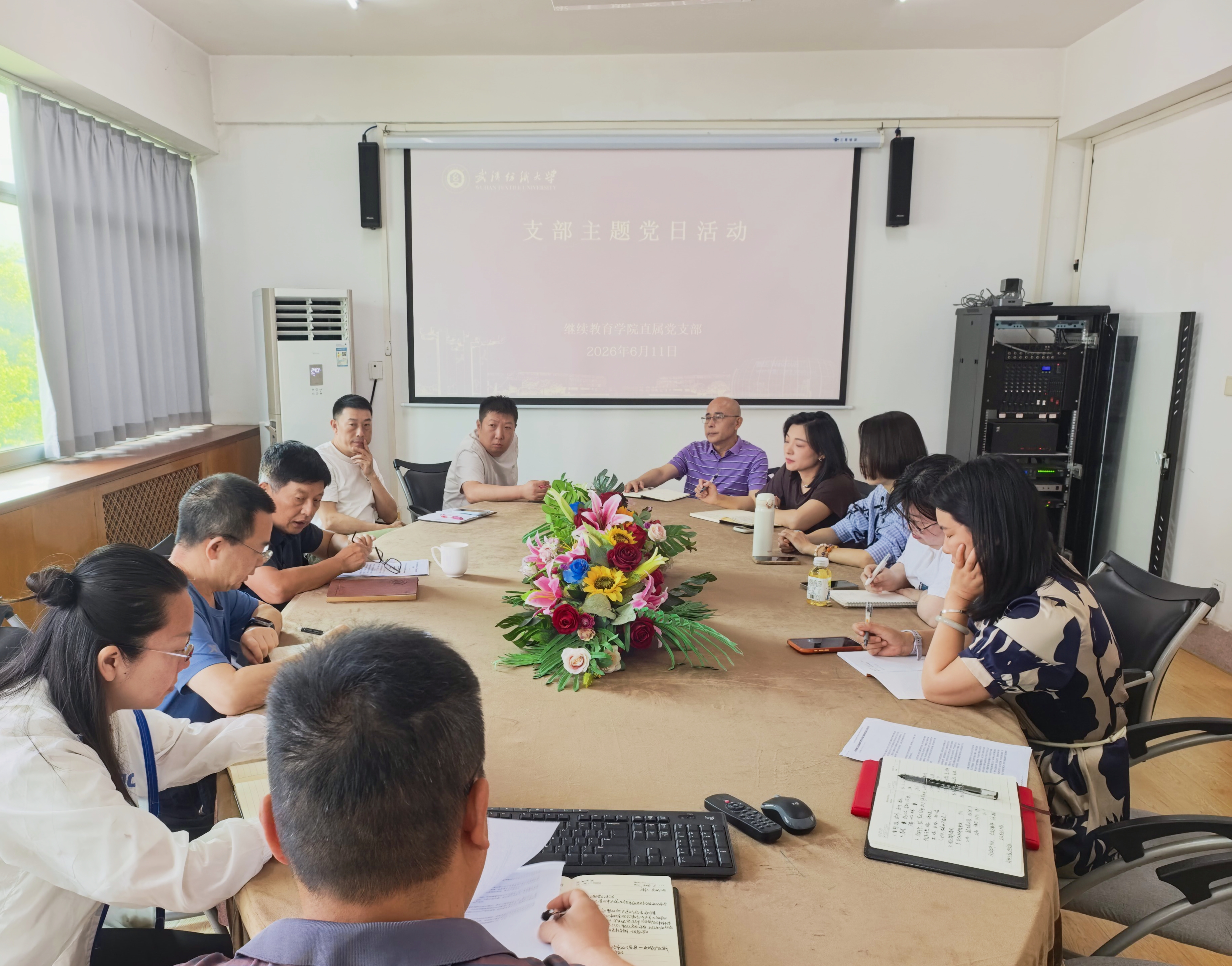 william威廉亚洲官方