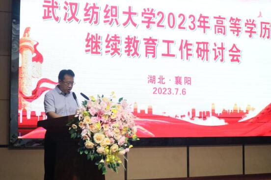 william威廉亚洲官方