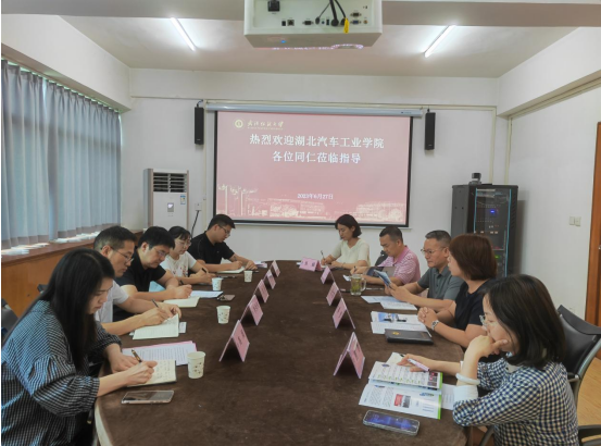 william威廉亚洲官方