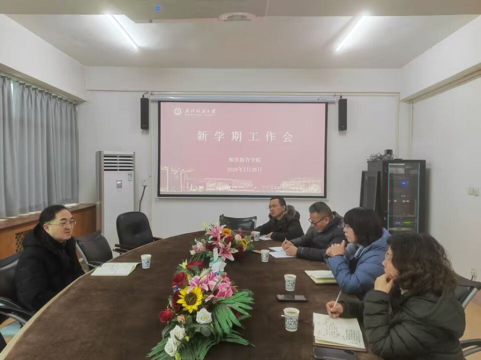william威廉亚洲官方