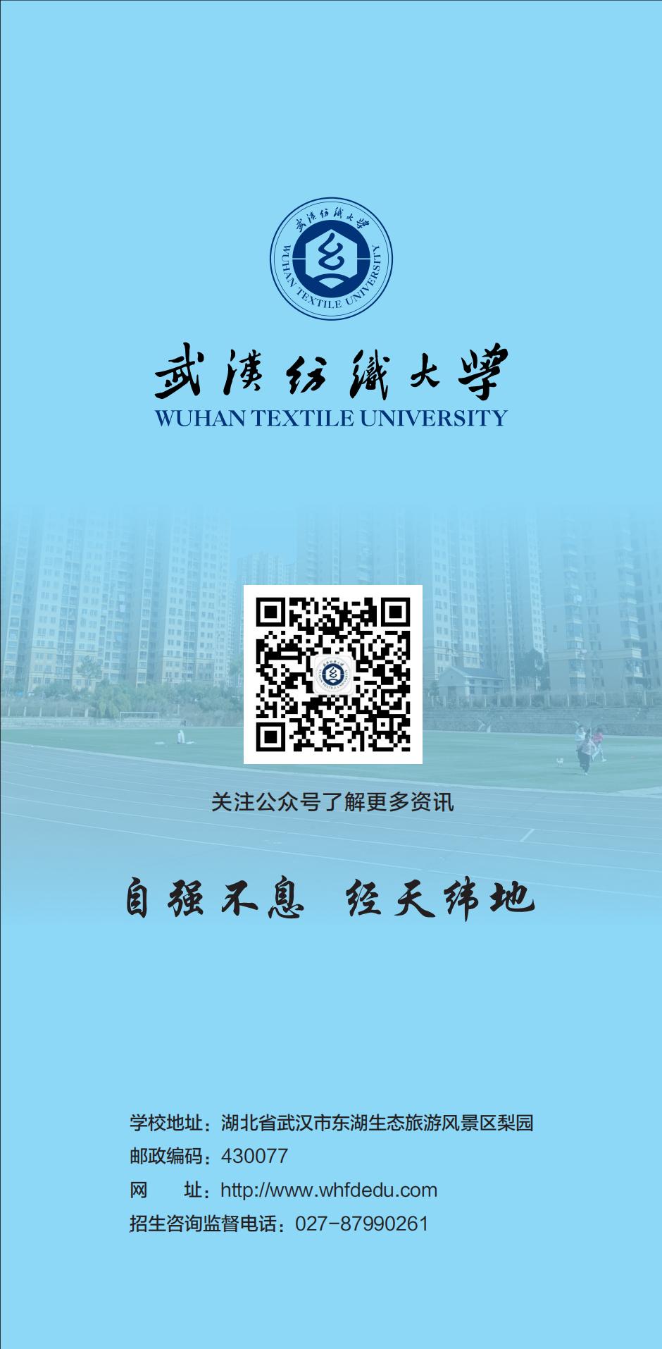 william威廉亚洲官方