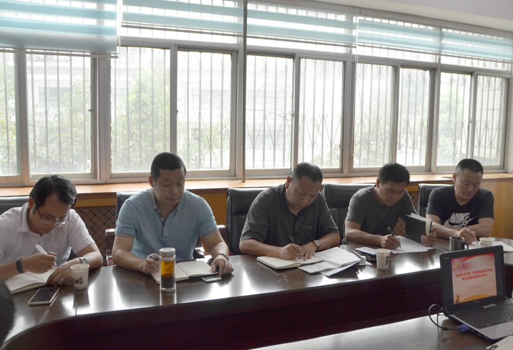 william威廉亚洲官方