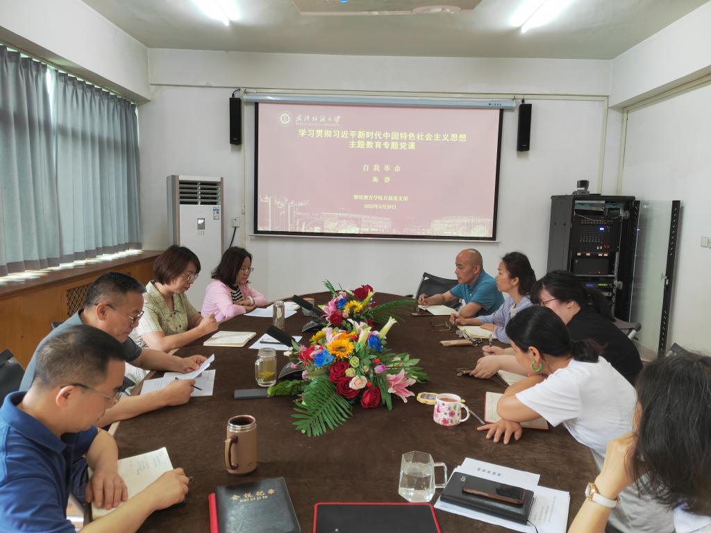william威廉亚洲官方