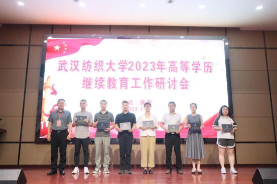 william威廉亚洲官方