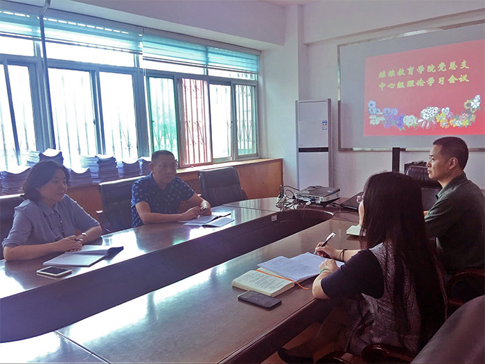 william威廉亚洲官方