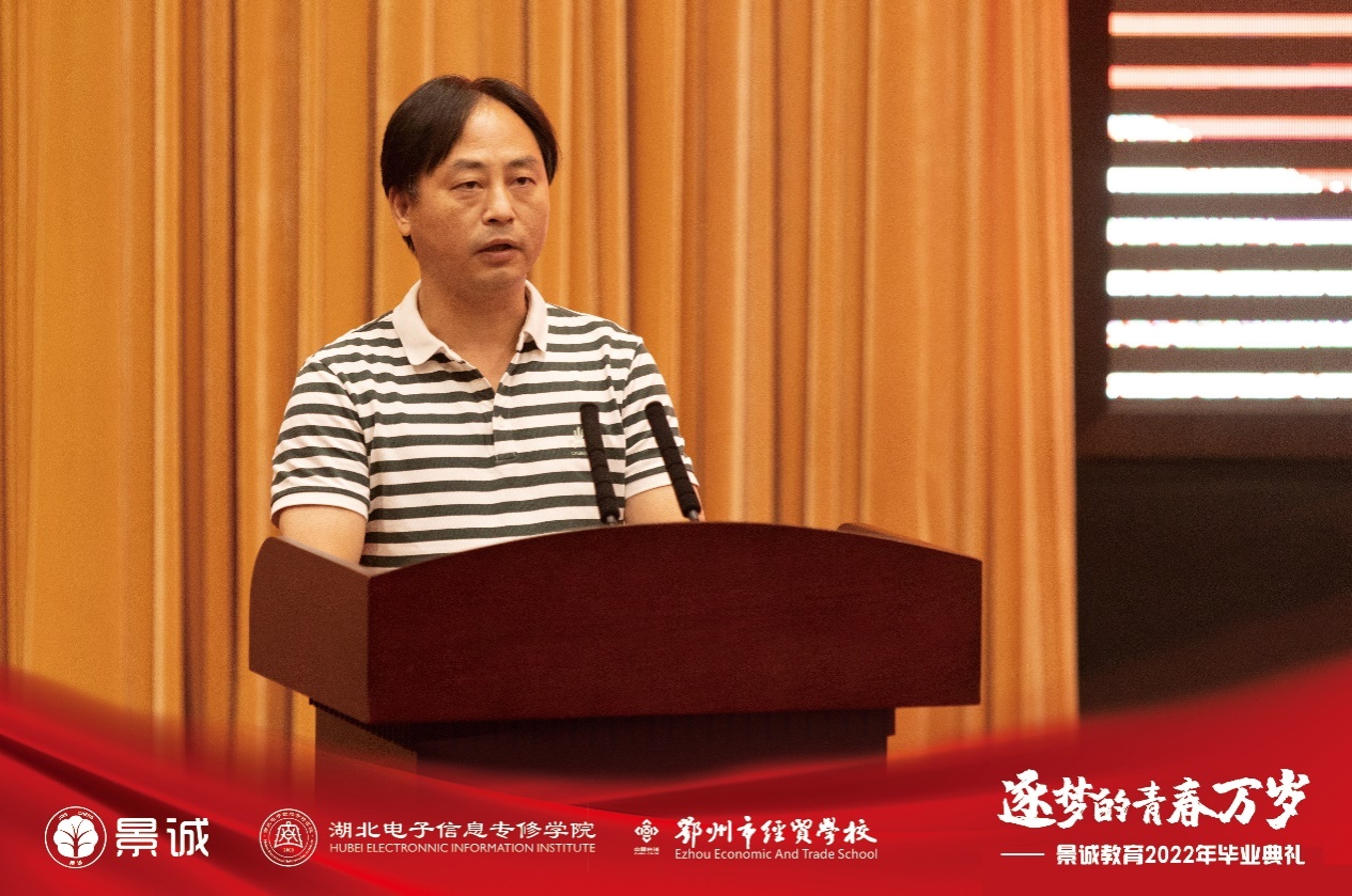 william威廉亚洲官方