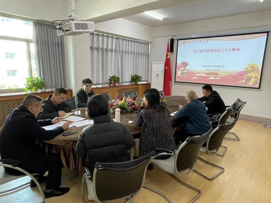 william威廉亚洲官方