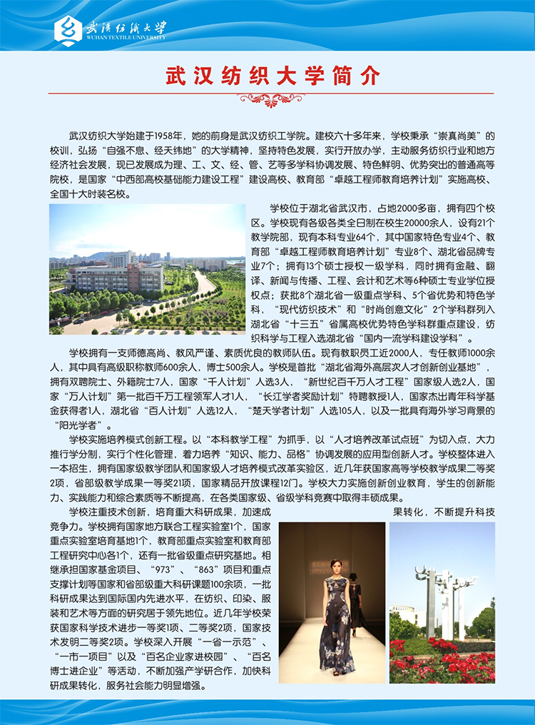 william威廉亚洲官方