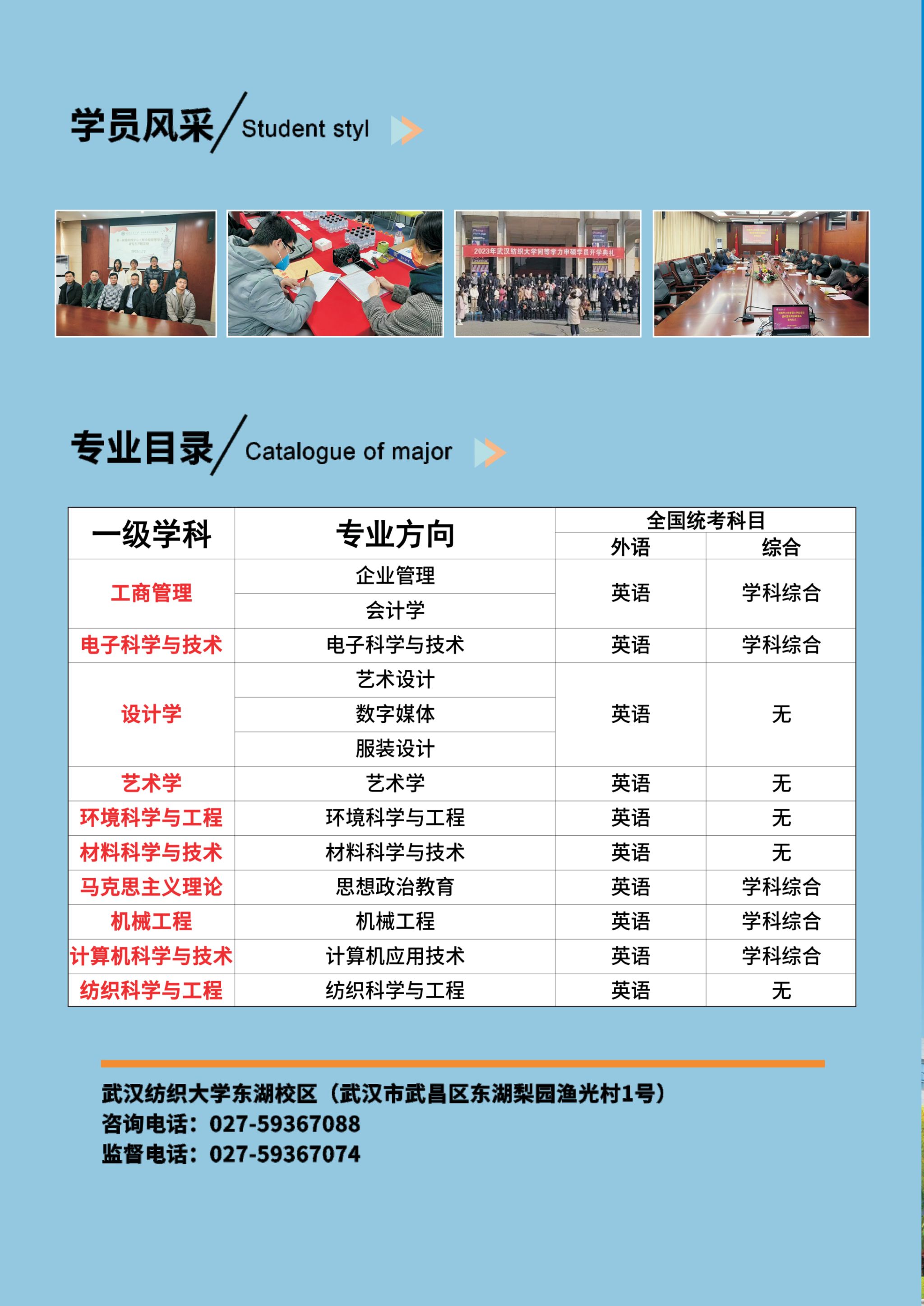 william威廉亚洲官方