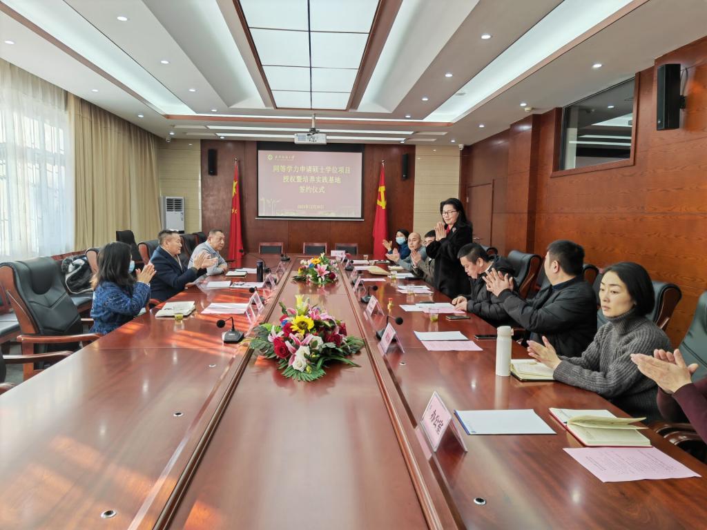 william威廉亚洲官方