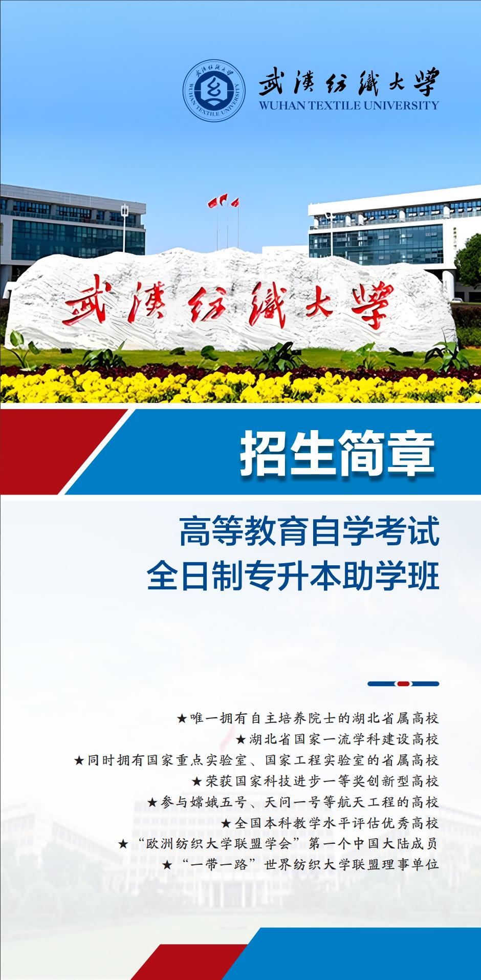 william威廉亚洲官方