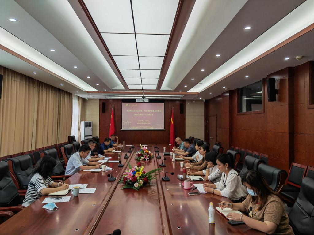 william威廉亚洲官方