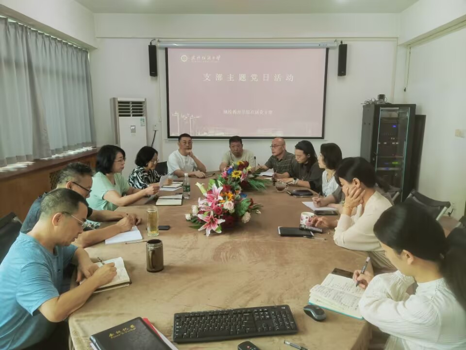 william威廉亚洲官方