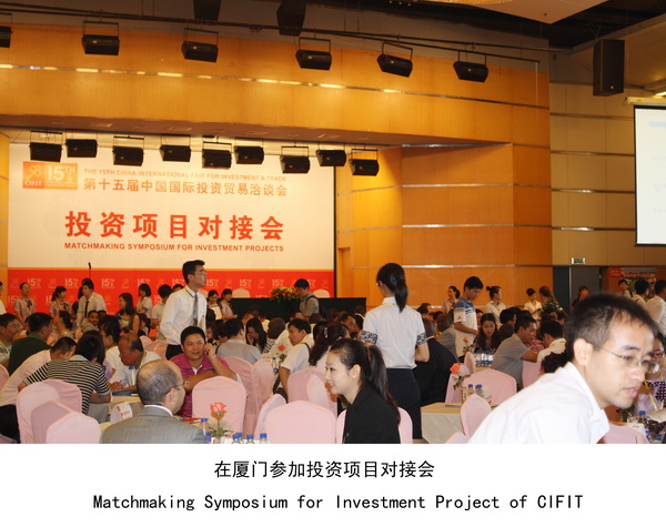 william威廉亚洲官方