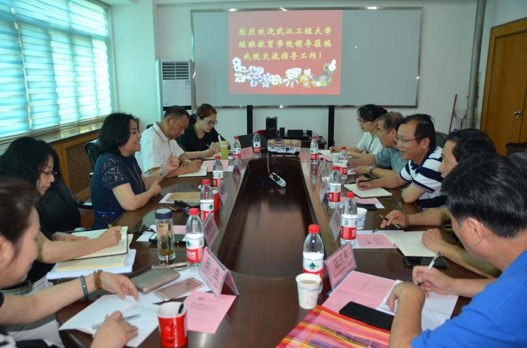 william威廉亚洲官方