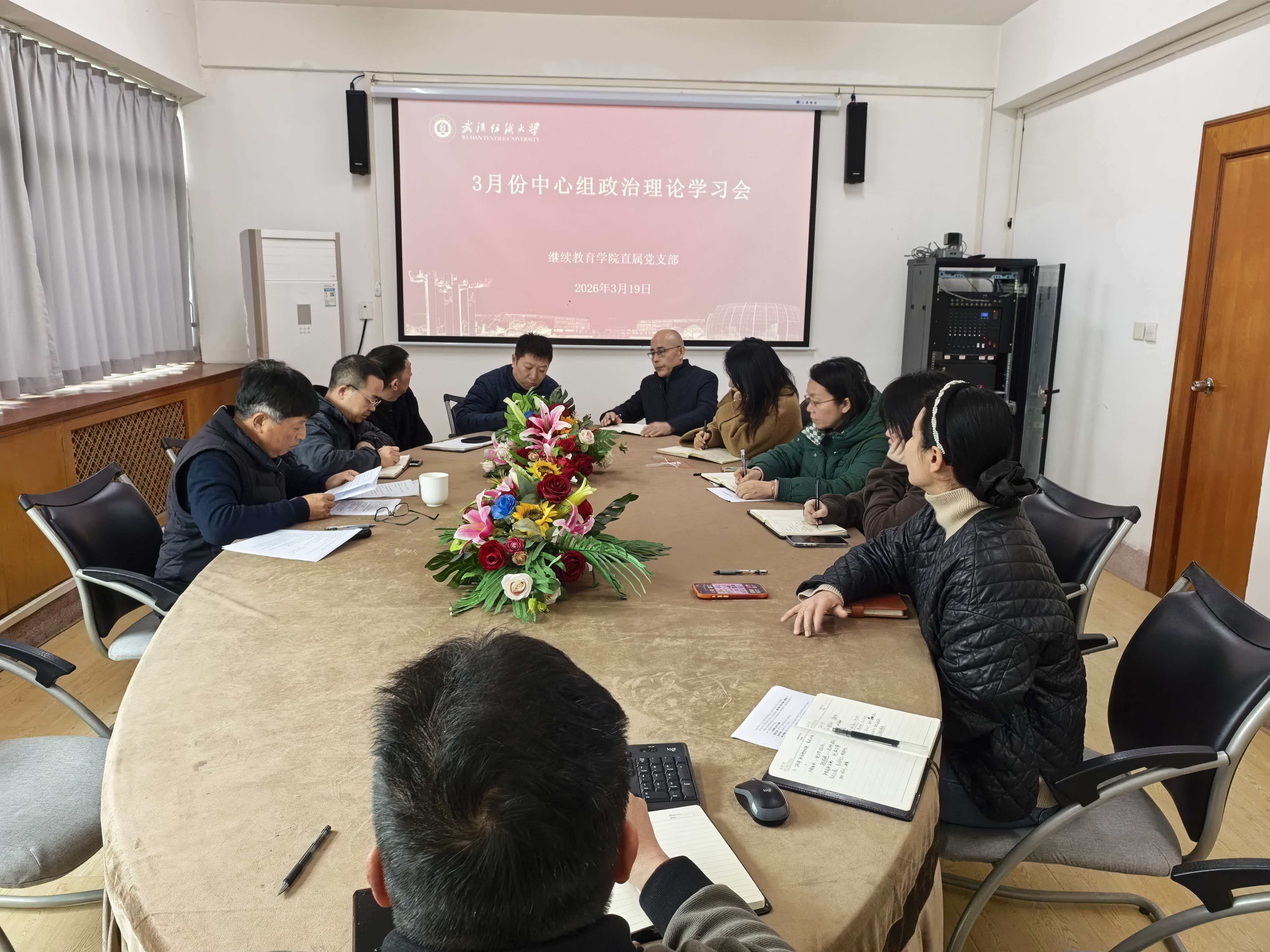 william威廉亚洲官方