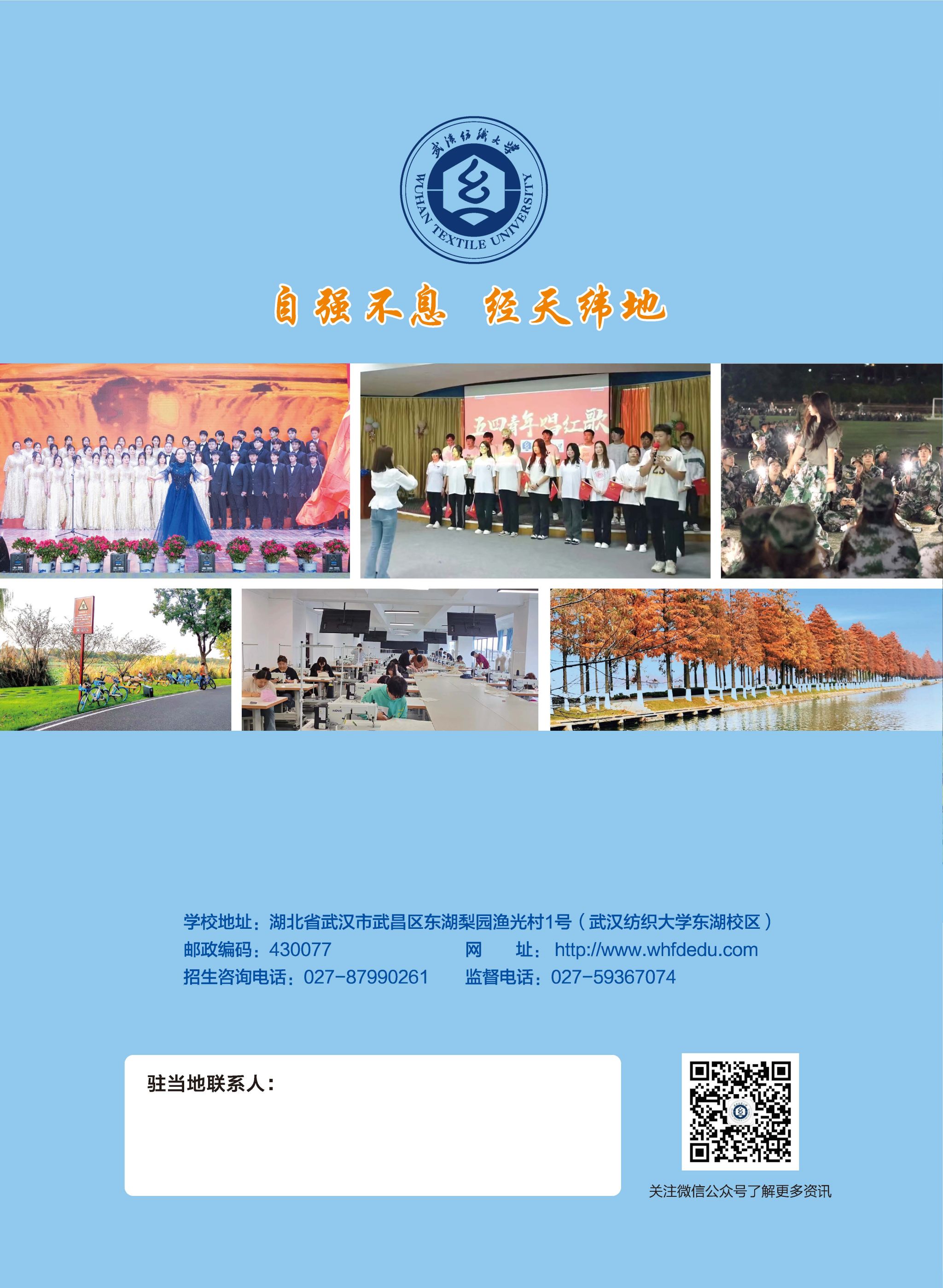 william威廉亚洲官方
