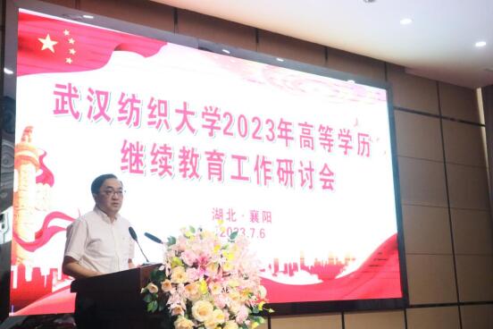 william威廉亚洲官方